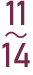 11～14日