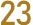 23日