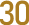 30日
