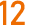 12日