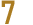 7日