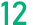 12日