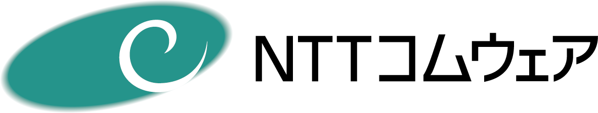 NTTコムウェア