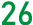 26日