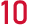 10日