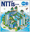 NTTis 2010年夏号
