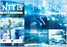 NTTis 2018年12月