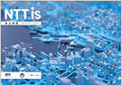 NTTis 2019年6月
