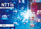 NTTis 2020年6月