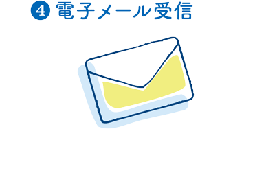④