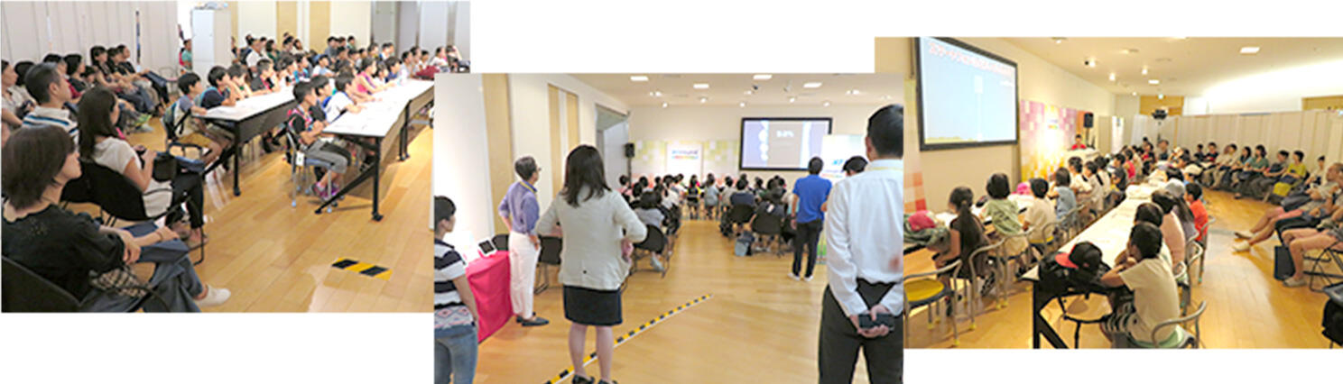 映像などを使ってレクチャーを受ける子どもたちの様子
