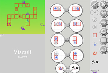 Viscuit