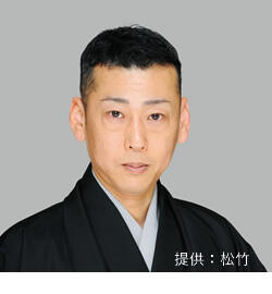 中村蝶紫 写真