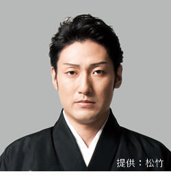 澤村國矢 写真