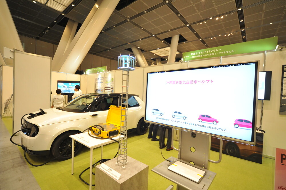 画像：(オ) 電波をつなげるEVリレー ～電気自動車の力で通信インフラを支える～