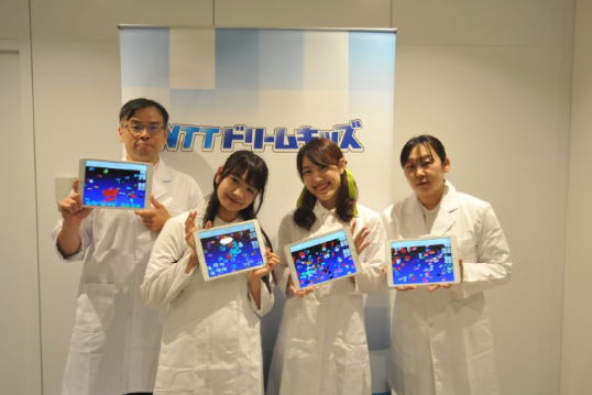 画像：リアルイベントも開催！子ども向けプログラミング体験学習イベント「NTTドリームキッズ2023」開催レポート[オンラインプログラミング教室編]