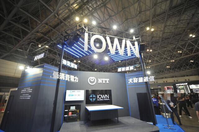 画像：5)Interop Tokyo 2023とNTTの挑戦