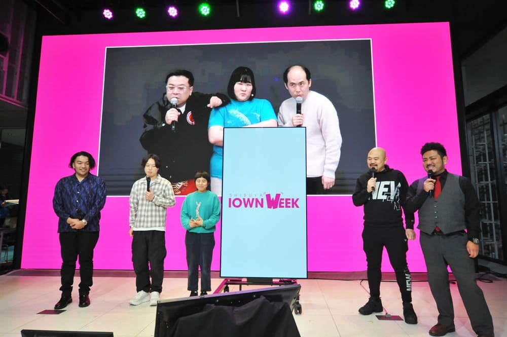 画像：2) 「IOWNエンタメイベント」レポート