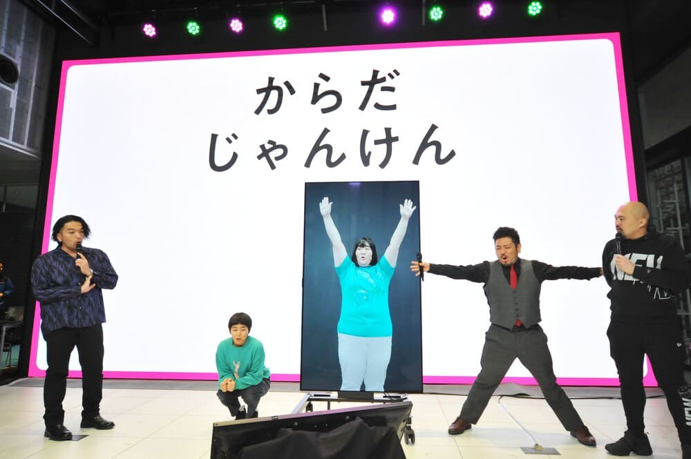 画像：2) 「IOWNエンタメイベント」レポート