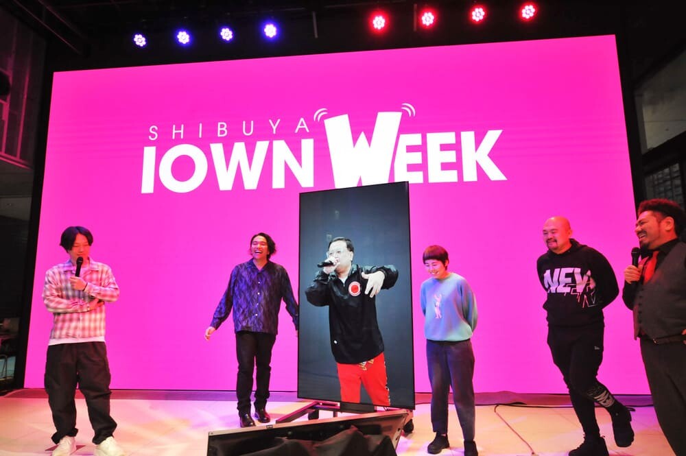 画像：2) 「IOWNエンタメイベント」レポート