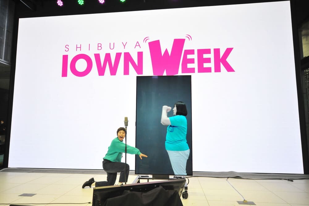 画像：2) 「IOWNエンタメイベント」レポート