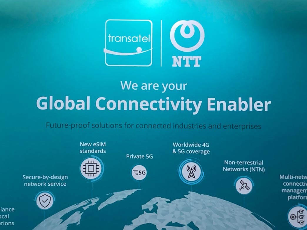 画像：Transatelブース