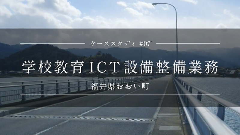 img_content04_01.png