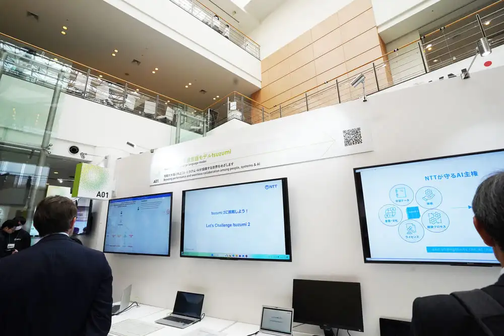 画像：進化する⼤規模⾔語モデルtsuzumi