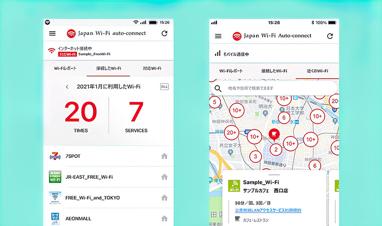 画像：「Japan Wi-Fi auto-connect」のアプリ利用画面。接続したWi-Fiスポット、近くのWi-Fiスポットが一目でわかります。