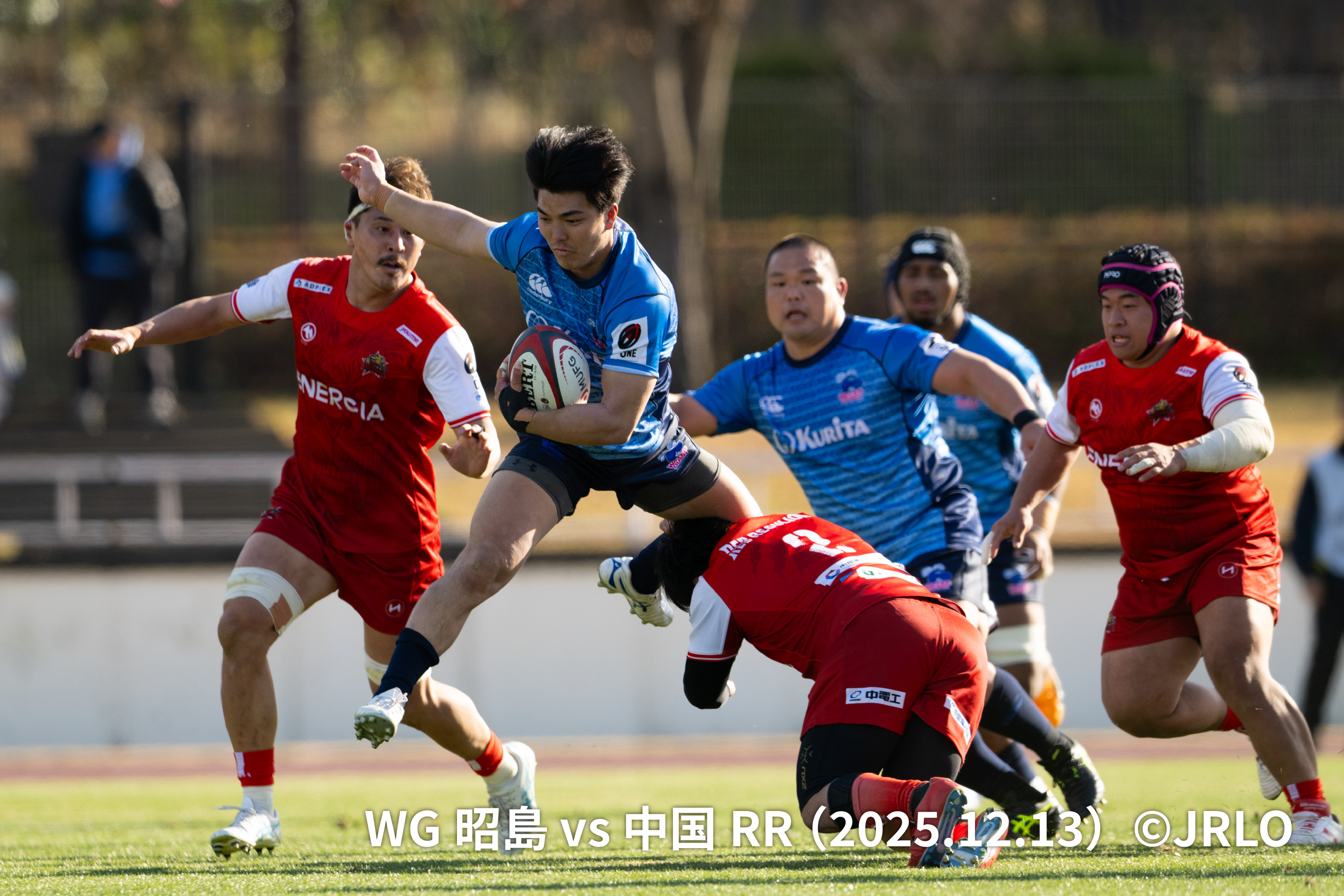 写真：WG 昭島 vs 中国 RR (2025.12.13) &copy;JRLO