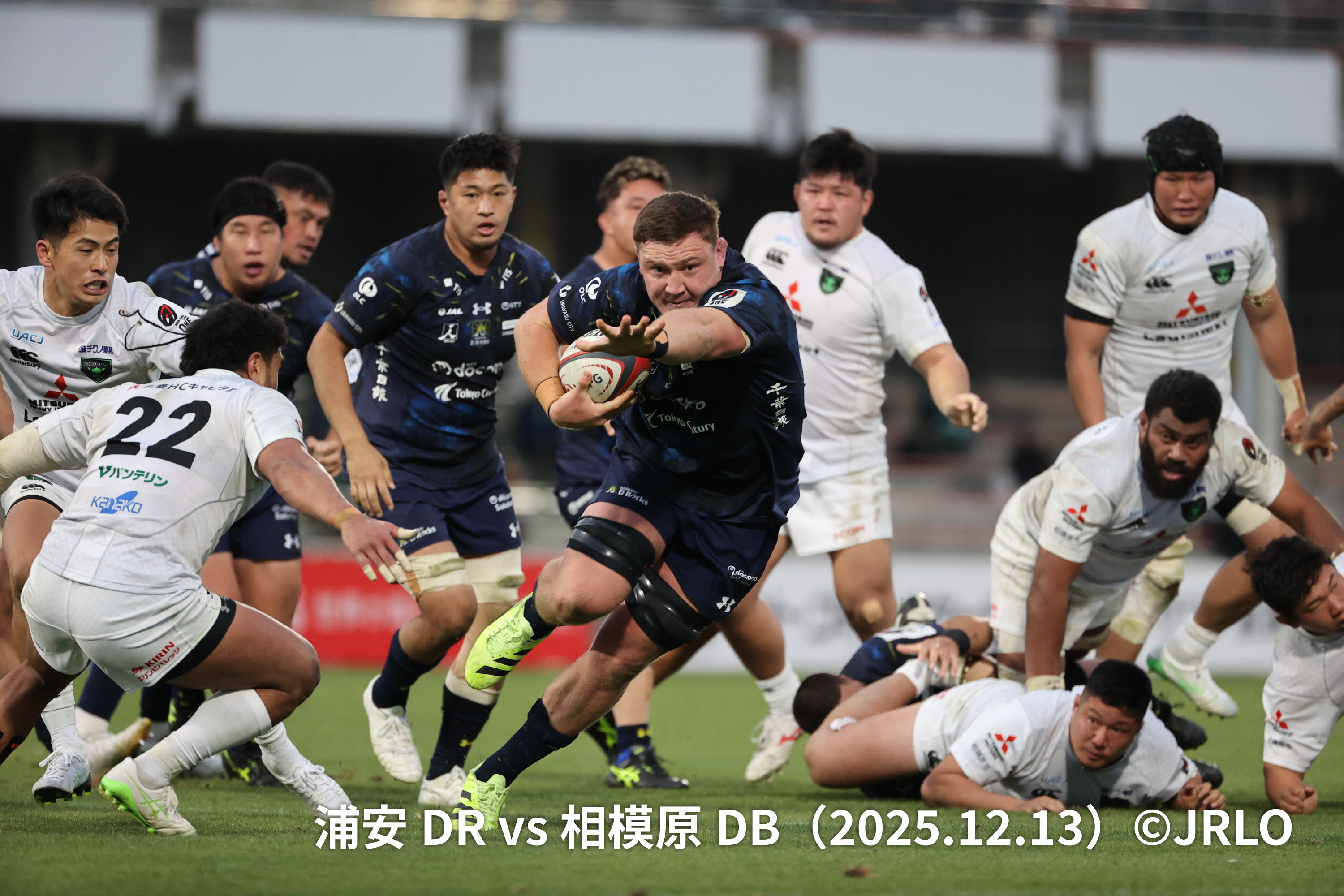 写真：浦安 DR vs 相模原 DB (2025.12.13) &copy;JRLO
