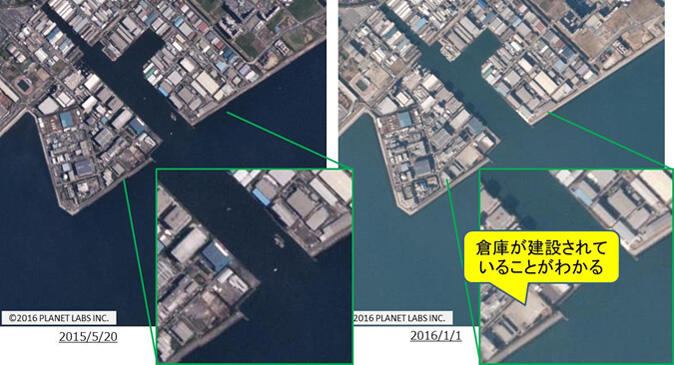 検出結果例1の拡大図
