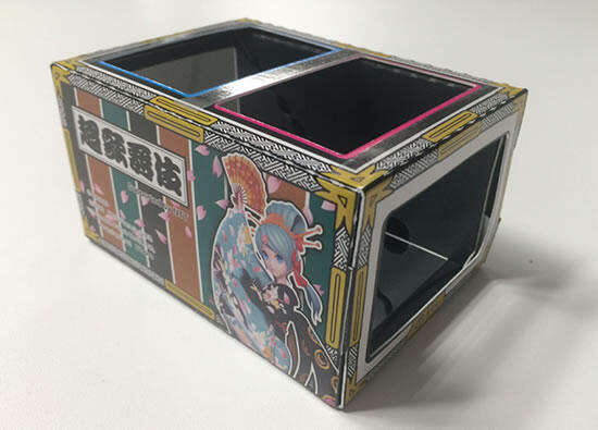 <1>「Kirari! for Mobile」による立体映像コンテンツの視聴体験