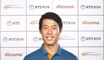 錦織圭選手　プロフィール・コメント