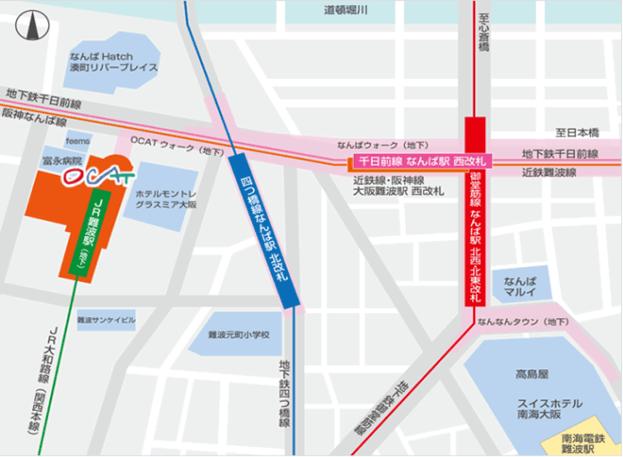 OCAT　1階総合案内所前（〒556-0017 大阪府大阪市浪速区湊町1丁目4-1）