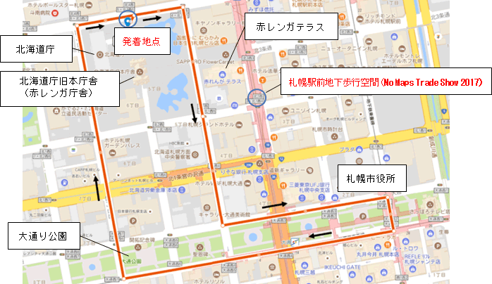自動走行ルート