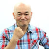 高橋名人