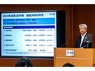 2019年8月6日（火）社長記者会見