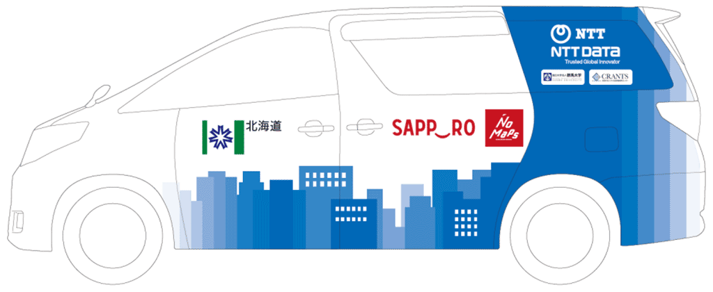 車両ラッピングイメージ