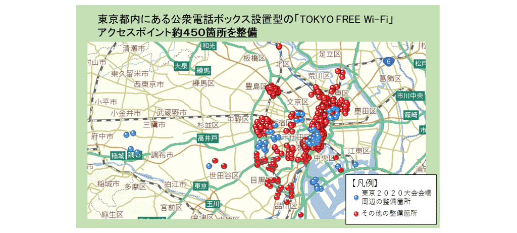 対象エリア・時期