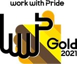 PRIDE 指標2021