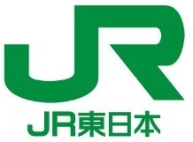 東日本旅客鉄道株式会社