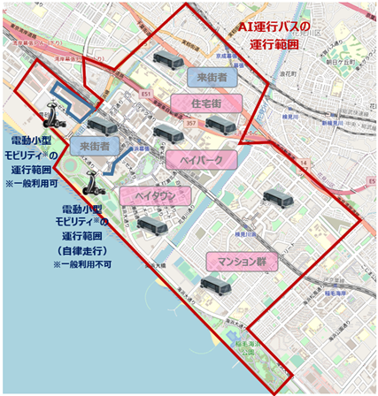 対象エリア