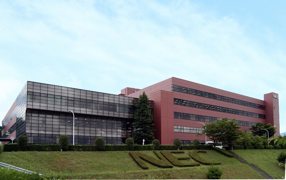 NECプラットフォームズ株式会社 福島事業所