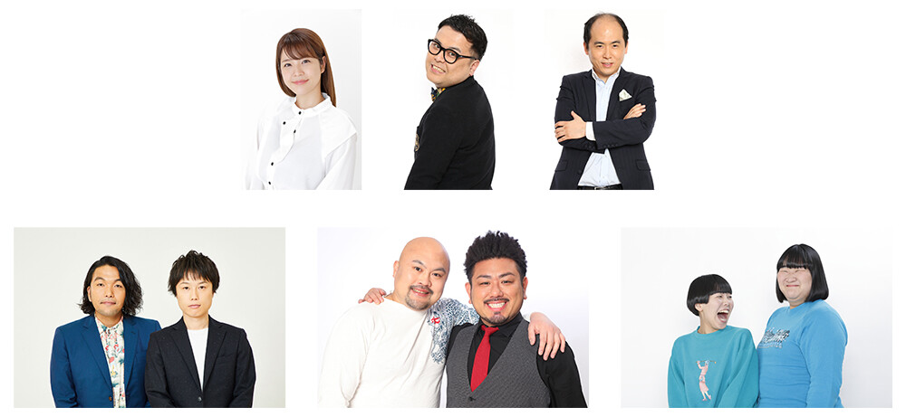 「IOWN WEEK」イベント出演者の顔写真