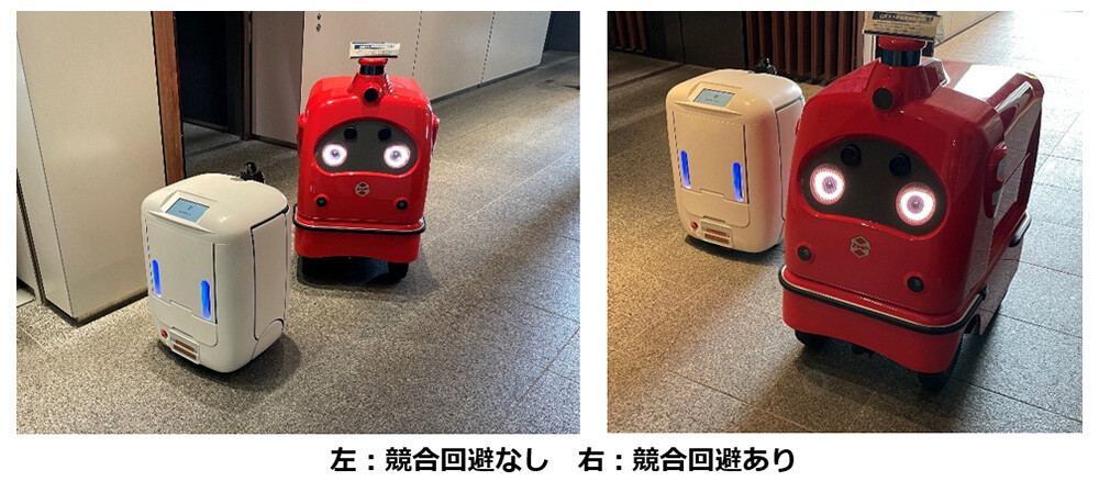 ＜ロボット競合回避の様子＞