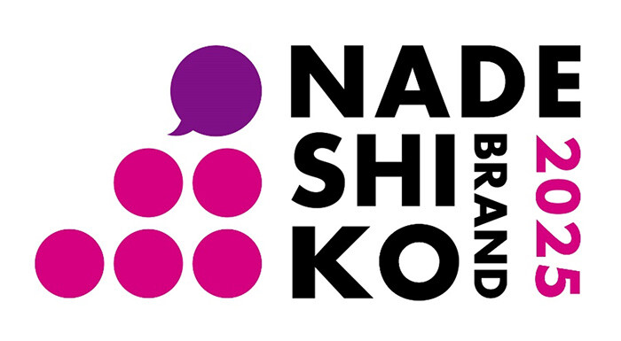 NADESHIKO BRAND 2025のロゴ