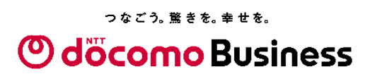 NTTドコモビジネス株式会社のロゴ。