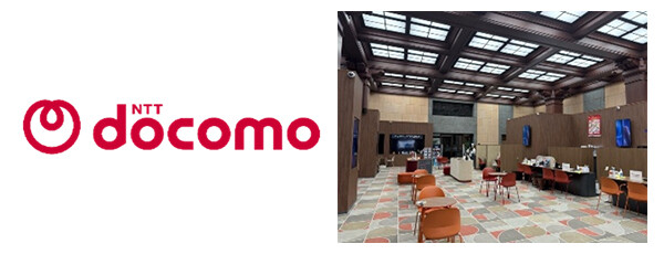 ドコモ・ハーティプラザ店舗のイメージ画像。
