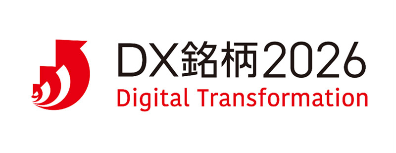 デジタルトランスフォーメーション銘柄（DX銘柄）2026のロゴ。
